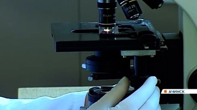 В больнице Ачинска сокращают лаборантов: анализы будут проводить в другом городе смотреть онлайн