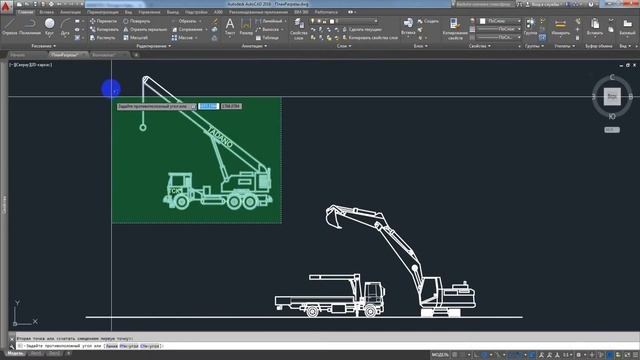 AutoCAD. Отмена последнего удаления смотреть онлайн