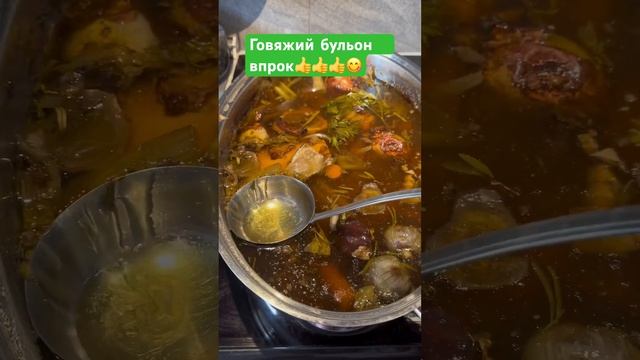 #как #вкусноипросто #приготовить #бульон #впрок #кето #рецепты #худетьлегко