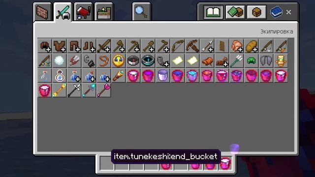 ТОП 5 МОДОВ ДЛЯ МАЙНКРАФТ ПЕ 1.19 смотреть онлайн