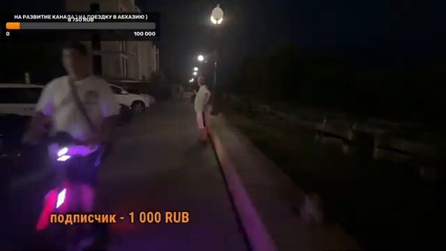 АДЛЕР СТРИМ 2023 / ТОЛПЫ НАРОДУ / СИРИУС МАНДАРИН ФЕСТИВАЛЬНОЕ смотреть онлайн