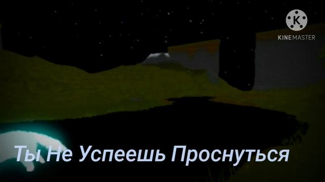 ~Девочка И Море~Клип~Конный Мир~Роблокс~ смотреть онлайн