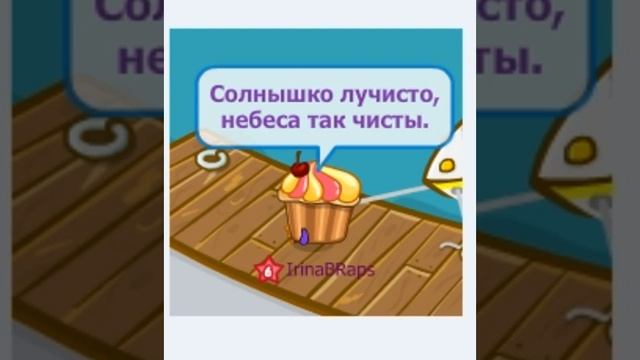 Мой первый клип!( Мчится дальняя дорога смотреть онлайн