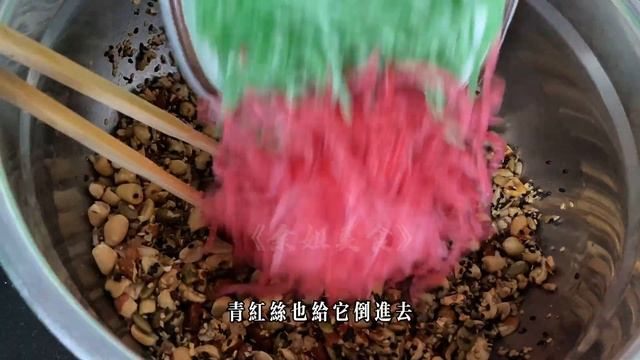 用电饼铛做月饼的好教程来了，学会了都可以在家做，经济又卫生 смотреть онлайн