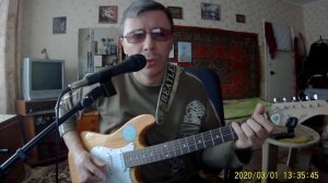 Снова слышу голос твой («к/ф Главный калибр») / кавер (cover) / Аккорды на гитаре