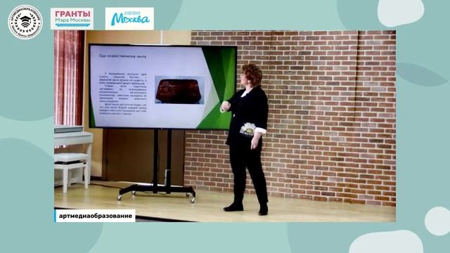 ЭКОЛОГИЯ МЕГАПОЛИСА: Марина Потапова. ЭКОбыт. Здоровая уборка в доме смотреть онлайн