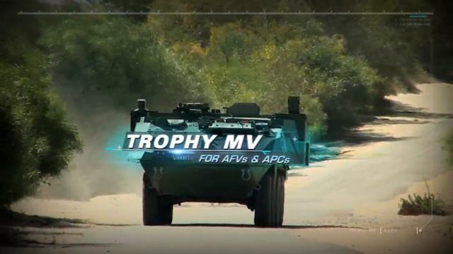 Rafael Hard Kill Active Protection System смотреть онлайн