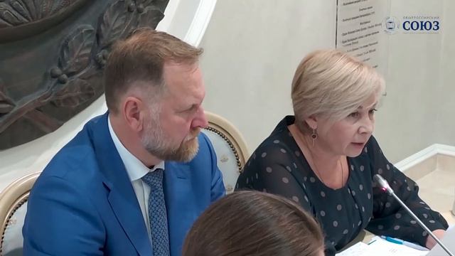 Цифровизация образования. Явные и скрытые угрозы для детей и России. Вводная часть. Хавченко Е. В. смотреть онлайн