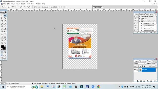 Ayushman card print kaise kare photoshop mai || how to print ayushman card ? смотреть онлайн