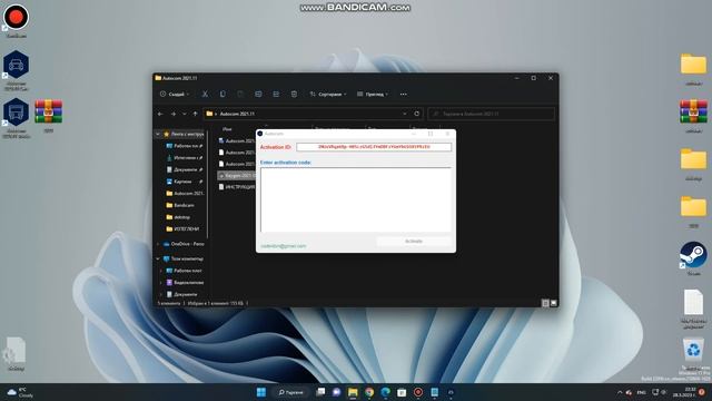 Инсталация на софтуер 2021.11 DELPHI/ AUTOCOM BY DIAGNOSTIKABG / INSTALL SOFTWARE 2021.11 смотреть онлайн
