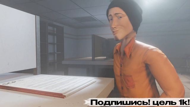 Mmm a lemon мем в SCP Secret Laboratory SCP SL сцп сл Анимация Animation смотреть онлайн