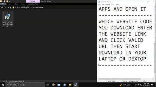 How to Copy any Website Source code | Copy Website HTML, CSS, Javascript,  All page Source Code 202