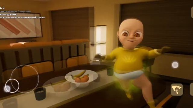 играю в малыша в жёлтом играю до 2 с половиной ночи смотреть онлайн