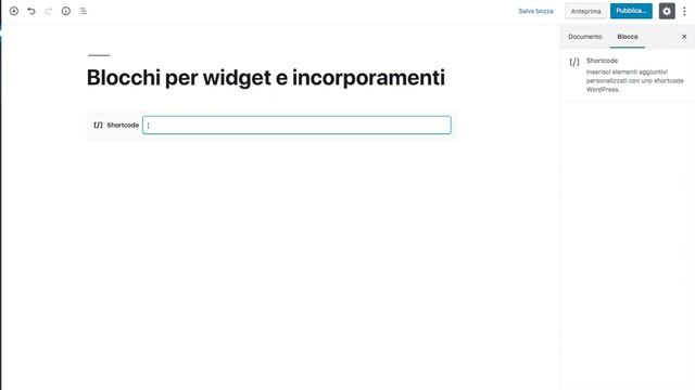 Il blocco Shortcode in WordPress смотреть онлайн