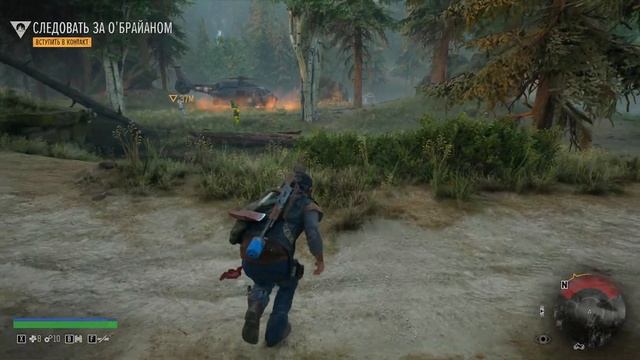 ?? СТРИМ В 2К RTX 3060 Жизнь после Часть 5 || Days Gone ?? смотреть онлайн