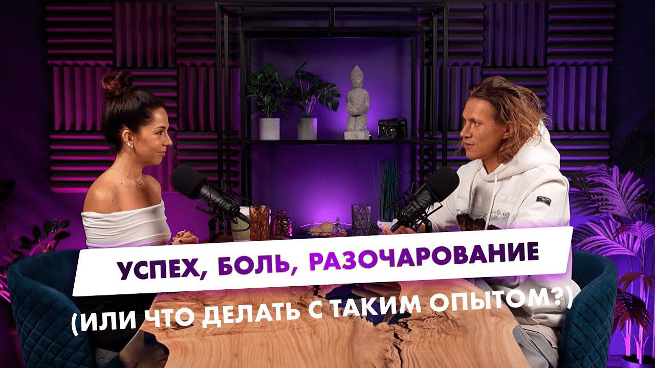 Состояние Творца