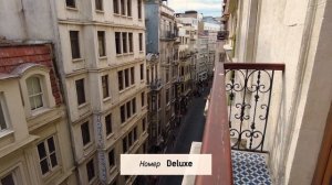 ОБЗОР ОТЕЛЯ AKKA LUSH HOTEL 4* - СТАМБУЛ -ТАКСИМ