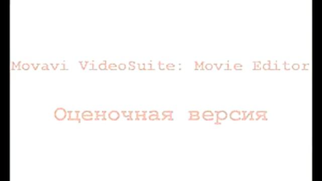 Кому? Зачем? смотреть онлайн