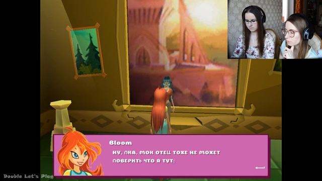 ВПИСКА В АЛФЕЕ ● Winx Club Game #2 смотреть онлайн