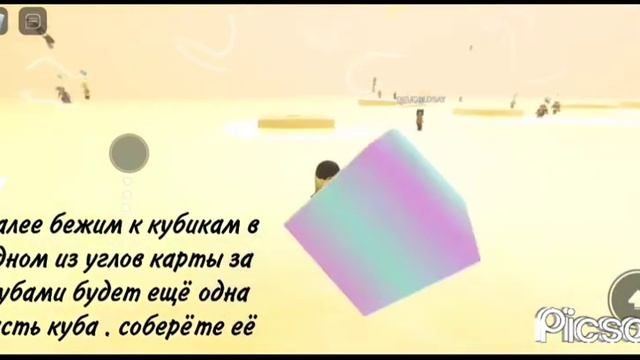 Бесплатные вещи в роблокс / роблокс / как получить бесплатные вещи / смотреть онлайн