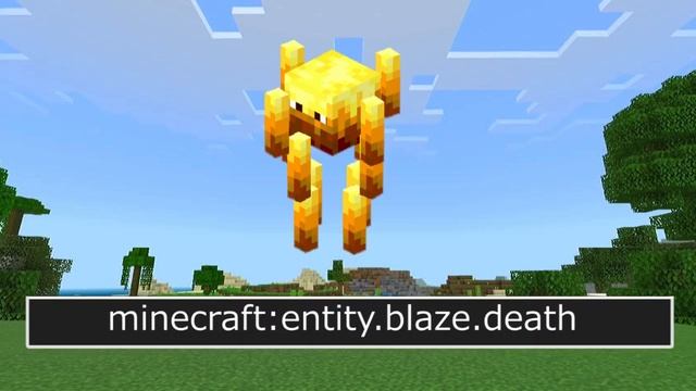 Playsound Command List - for minecraft Java Edition смотреть онлайн