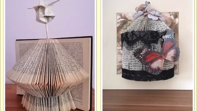 Книга как АРТ объект. Творческая выставка смотреть онлайн