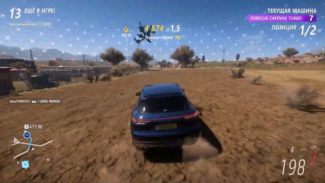 How, Why Forza Horizon 5 Eliminator! смотреть онлайн
