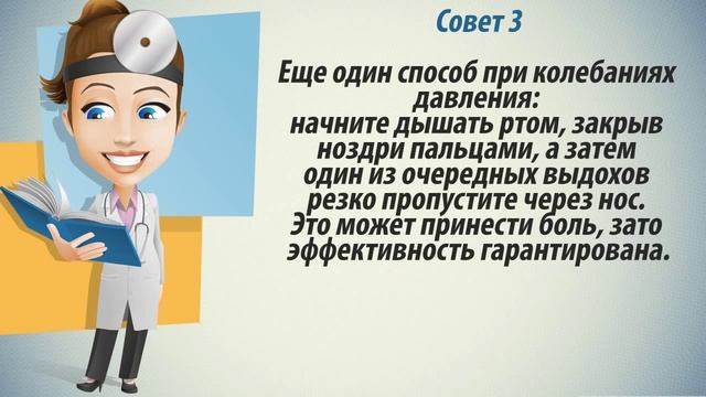 Чем лечить заложенное ухо. Как лечить ухо в домашних условиях народными средствами. смотреть онлайн