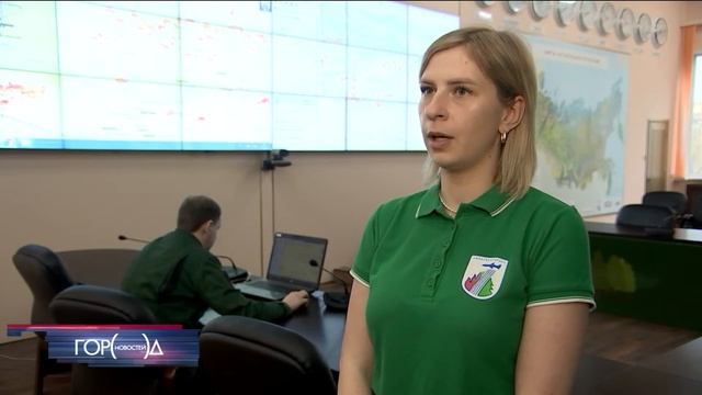 ТВЦ Авиалесоохрана смотреть онлайн