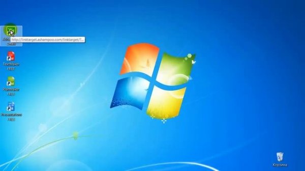 Программа Офис Ashampoo Office Free
