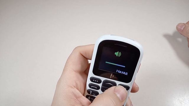 F+ Ezzy 1 доступный бабушкофон для всех смотреть онлайн