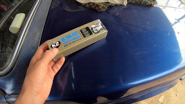 ПОЛИРОВКА НИВЫ СВОИМИ РУКАМИ, ЗАМЕНА ЦИЛИНДРА СЦЕПЛЕНИЯ (LADA NIVA) смотреть онлайн