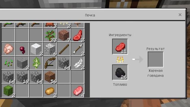 выживание двое ||2-часть|| смотреть онлайн