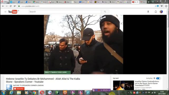 Nazi Bankers & Idol Worship (including Jesus lineage from Mary) смотреть онлайн