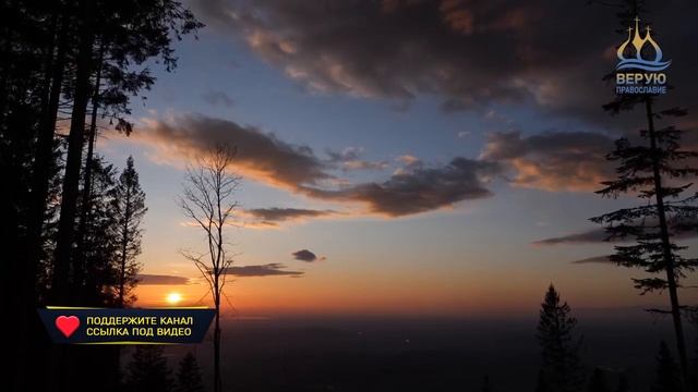 ? ДЕНЬ ЗА ДНЁМ (2 ноября) - Житие сщмч . Николая Любомудрова смотреть онлайн