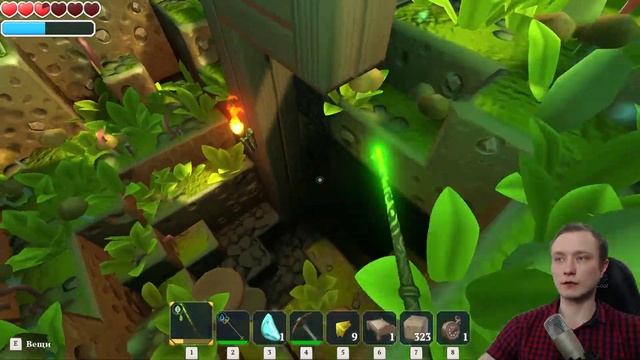 БРАКЕНБУРГ ► Portal Knights прохождение #21 смотреть онлайн