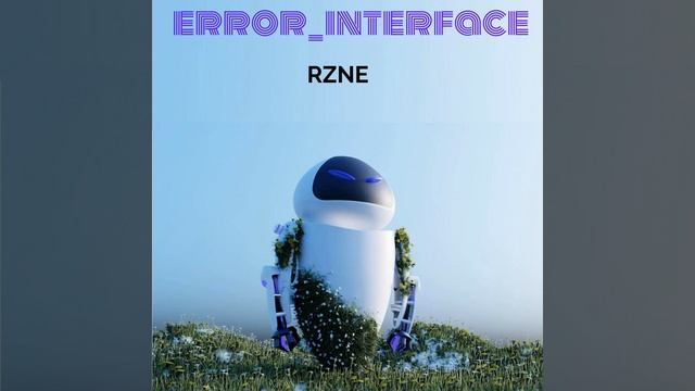 Error Interface смотреть онлайн