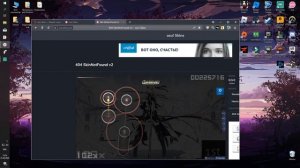 OSU! ГАЙД | Как скачать скины в OSU!