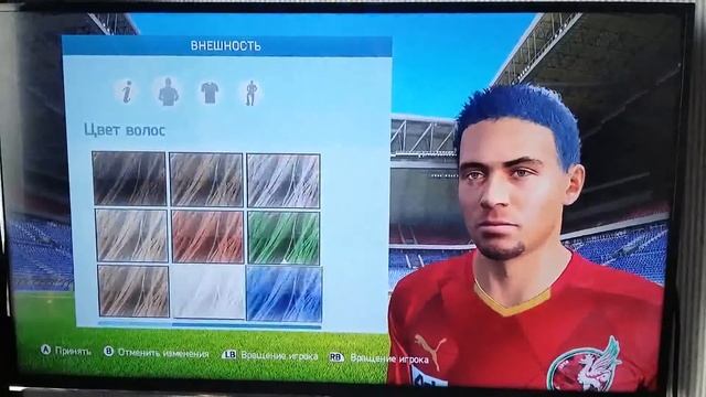 Как создать игрока в игре FIFA16 смотреть онлайн