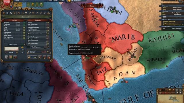 Europa Universalis 4 - Cradle of Civilization: Rassids Part 1 смотреть онлайн