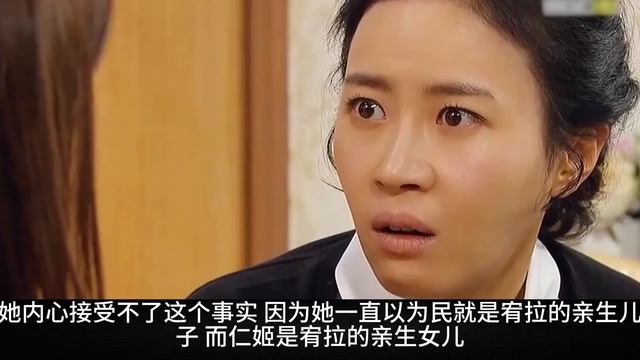 為阻止兒子見親生母親，女人竟直接開車撞他？！一口氣看完《欲望的火花》 смотреть онлайн
