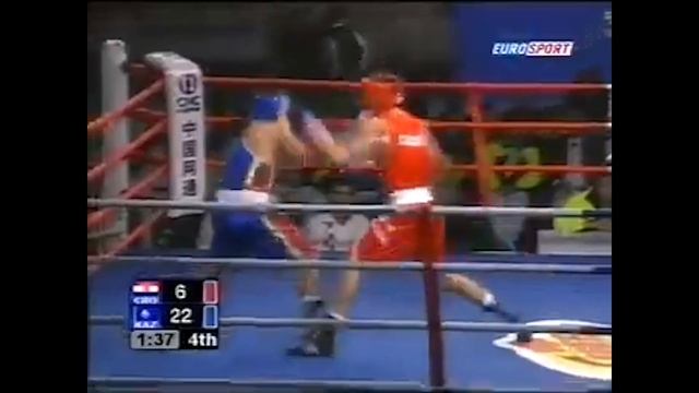 ЧМ-2005.Мяньян.ФИНАЛ. Ердос Джанабергенов (KAZ) ?? ? ?? (CRO) Марио Сиволия -81кг. смотреть онлайн