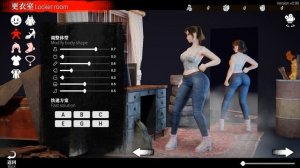 THE GAME OF ANNIE PART 1 (Gameplay - Commentary)