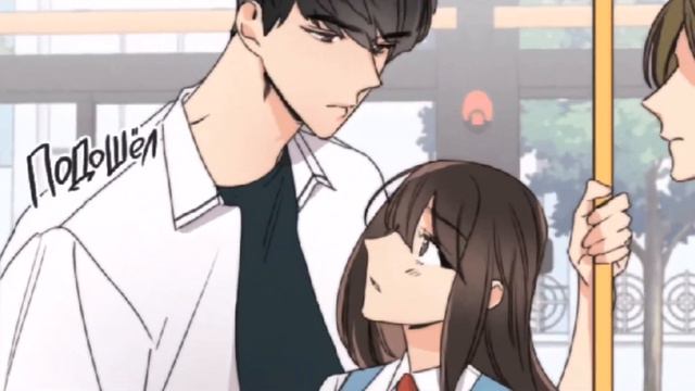 AMD // AMV //РУКИ МОИ ГОЕЮТ ТЕБЯ // КОСТЁР смотреть онлайн