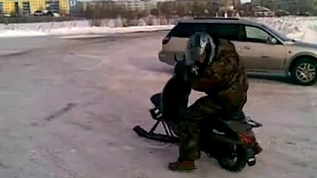 Скутер на лыже смотреть онлайн
