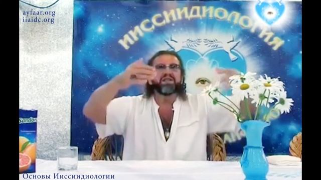 Как образуются «Дуплекс Сферы» смотреть онлайн
