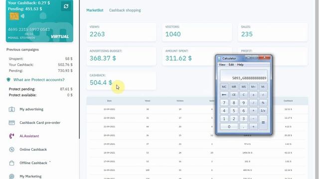Citi bani se trebuie pentru reclama la ai.marketing ca sa intoarcem banii investiti смотреть онлайн