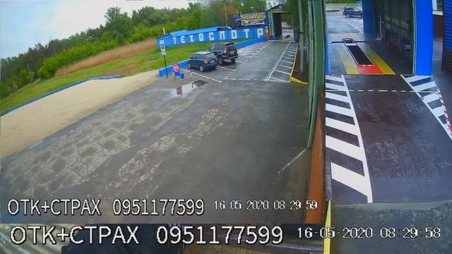 Прямая трансляция пользователя Техосмотр. Украина, Донецкая обл. Славянск. смотреть онлайн