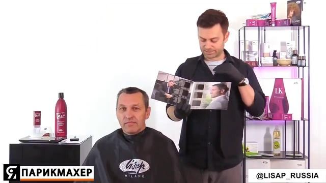 МУЖСКОЕ ОКРАШИВАНИЕ "КАМУФЛЯЖ" смотреть онлайн