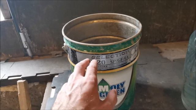 Заливаю плиты для гаража смотреть онлайн